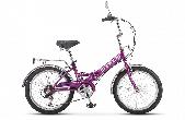Велосипед складной Stels Pilot 350 V d-20 1х6 13" фиолетовый