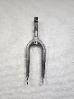 Вилка жесткая для велосипеда 16" резьбовая 1", 115мм, сереб.