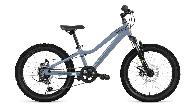 Велосипед подростковый Forward Twister CX d-20 10" 2026 светлый серо-голубой