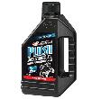 Масло вилочное Maxima Plush Suspension Fluid 7wt. 50мл (на розлив)