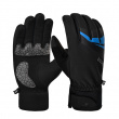 Перчатки Boodun 1387 утепленные BLK/BL S