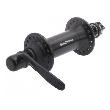 Втулка для велосипеда передняя оригинал Shimano Acera HB-RM66, 36h, QR, C-Lock, черная