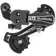 Переключатель для велосипеда задний оригинал Shimano Tourney RD-TY21B 6-7 ск (на петух)