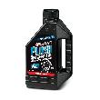 Масло вилочное Maxima Plush Suspension Fluid 10wt. 50мл (на розлив)