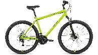 Велосипед горный Altair MTB HT 2.0 d-27,5 3x7 (2021) 17" зеленый/черный