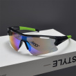 Очки солнцезащитные UV400 Black/green